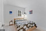 41912 Hogan Forest Terrace - Photo 19