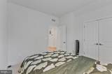 41912 Hogan Forest Terrace - Photo 20
