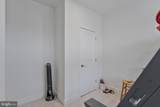 41912 Hogan Forest Terrace - Photo 36