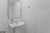 41912 Hogan Forest Terrace - Photo 9