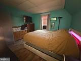 1401 Oldtown Road - Photo 20