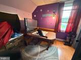 1401 Oldtown Road - Photo 21
