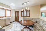 468 Long Lane - Photo 24