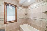 468 Long Lane - Photo 43