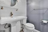 8930-00 Krewstown Road - Photo 19