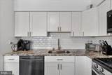 8930-00 Krewstown Road - Photo 9