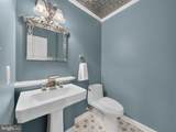 9413 Vineyard Haven Drive - Photo 26
