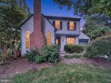 9413 Vineyard Haven Drive - Photo 6