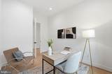 4308 Dresden Street - Photo 10