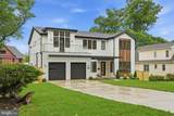 4308 Dresden Street - Photo 2