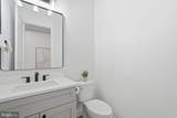 4308 Dresden Street - Photo 25