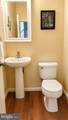 7905 Jasons Landing Way - Photo 12