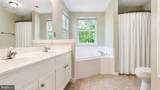 7905 Jasons Landing Way - Photo 15