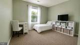 7905 Jasons Landing Way - Photo 17