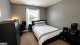7905 Jasons Landing Way - Photo 18