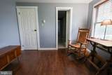406 Hedrick Avenue - Photo 12