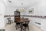 54 Coopers Way - Photo 15