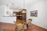 204 Overture Way - Photo 17