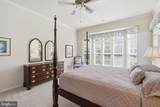 204 Overture Way - Photo 22