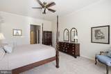 204 Overture Way - Photo 23
