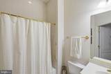204 Overture Way - Photo 27
