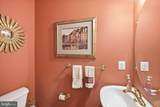 204 Overture Way - Photo 28