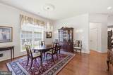 204 Overture Way - Photo 7