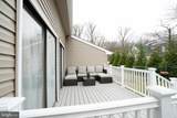 1606 Line Street - Photo 38