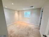 708 Iona Terrace - Photo 14