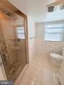 708 Iona Terrace - Photo 16