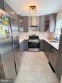 708 Iona Terrace - Photo 2