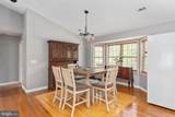 26371 Indian Trace Trail - Photo 17