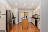 26371 Indian Trace Trail - Photo 5