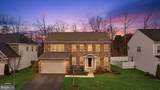 8934 Hubbard Way - Photo 2