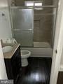 144 Bowler Lane - Photo 8
