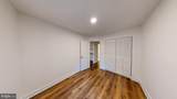 20561 Summersong Lane - Photo 12