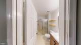 20561 Summersong Lane - Photo 17