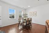 42045 Berkley Hill Terrace - Photo 10