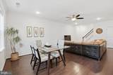 42045 Berkley Hill Terrace - Photo 11