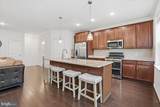 42045 Berkley Hill Terrace - Photo 12