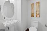 42045 Berkley Hill Terrace - Photo 18