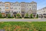 42045 Berkley Hill Terrace - Photo 2