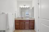 42045 Berkley Hill Terrace - Photo 25