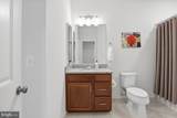 42045 Berkley Hill Terrace - Photo 28