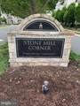 42045 Berkley Hill Terrace - Photo 41