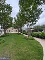 42045 Berkley Hill Terrace - Photo 54