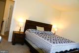 83 Bennington Way - Photo 13