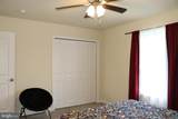 83 Bennington Way - Photo 15