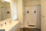83 Bennington Way - Photo 20