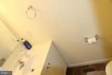 83 Bennington Way - Photo 22